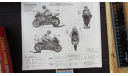 Гоночный мотоцикл Repsol Honda NSR500 Michael Doohan Hasegawa 1/24 возможен обмен, масштабная модель мотоцикла, scale24