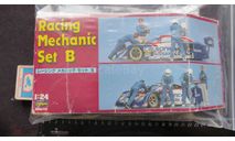 Racing Mechanic Set B Hasegawa 29004 1/24  Некомплект возможен обмен, фигурка, scale24