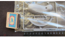 Космический аппарат “Hayabusa” Muses –C Spase Craft Series Aoshima 1/32 Пакет с деталями не открывался. возможен обмен, масштабные модели авиации, scale32
