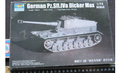 Коробка German Pz.Sf. 4 Dicker Max Trumpeter 1/72 000