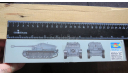 Коробка German Pz.Sf. 4 Dicker Max Trumpeter 1/72 000, боксы, коробки, стеллажи для моделей, scale72