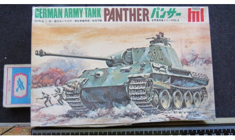 Коробка German Army Tank Panther Iyauch ML 1/65, боксы, коробки, стеллажи для моделей, scale0