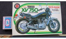 Мотоцикл Yamaha XV 750 U.S. Type Kawai 1/20 Пакеты с деталями не открывались. возможен обмен, масштабная модель мотоцикла, scale0