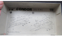 Истребитель F-16 Condor Hasegawa Coin series 1/140 Пакет с деталями не открывался. возможен обмен, масштабные модели авиации, scale0