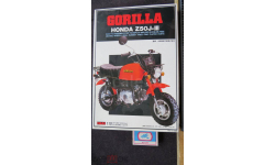 Мопед Gorilla Honda Z50J-III Imai 1/12 Пакеты с деталями не открывались возможен обмен