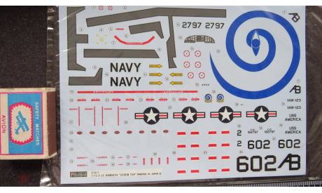 Самолёт ДРЛО E-2C Hawkeye Screwtops Fujimi 1/72 Пакет с деталями не открывался.  возможен обмен, масштабные модели авиации, scale72