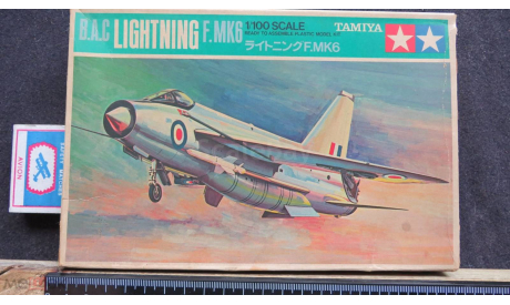 Перехватчик B.A.C. Lightning F Mk6 Tamiya 1/100 Первое фото из интернета! Как некомплект возможен обмен, сборные модели авиации, scale100