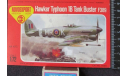 Истребитель - бомбардировщик Hawker Typhoon 1B Tank Buster 1/72 Novo F 389 возможен обмен, сборные модели авиации, NOVO, ДЗИ, scale72