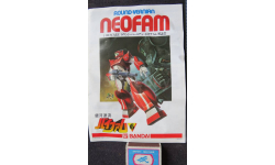 Доспехи Round-Vernian Neofam (Vifam) Bandai 0501408 1/100 1984г  Без коробки. Пакет с деталями не открывался. возможен обмен.