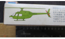 OH-58 Kiowa Hasegawa 1/92 возможен обмен, сборные модели авиации, scale0
