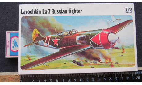 Lavochkin La-7 F404 Novo Лавочкин Ла-7 Донецк 1/72, масштабные модели авиации, Novo, Донецк, scale72