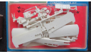 Пассажирский Cherokee Piper Cherokee Arrow Airfix 1/72 возможен обмен, масштабные модели авиации, scale72
