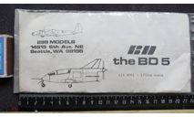 Микросамолёт Bede BD 5 299 Models 1/72 возможен обмен, масштабные модели авиации, scale72
