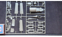 Штурмовик Fairchild A-10 Thunderbolt ESCI 4005 1/48 Как некомплект возможен обмен, масштабные модели авиации, scale48