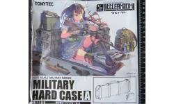 Кейсы для оружия Military Hard Case A Little Armory Tomytec 1/12 Коробка мятая. Пакет с деталями не открывался.  возможен обмен