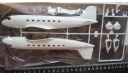 Пассажирский Douglas DC-3 Dakota Virgin Islands International Airways Doyusha 1/100 Пакеты с деталями не открывались. возможен обмен, масштабные модели авиации, scale100