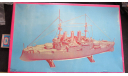 Броненосец Потёмкин Огонёк 1/400, сборные модели кораблей, флота, scale0