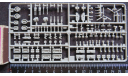 Эсминец Boevoy USSR Missile Destroyer Pit-Road 1/700 Мелкий некомплект возможен обмен, сборные модели кораблей, флота, Pit - Road, scale0