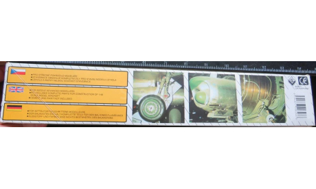 Коробка MiG-17PF/PFU /Lim-6M Fresco Hi tech Smer 0826 1/48 Только коробка!, боксы, коробки, стеллажи для моделей, scale48