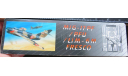 Коробка MiG-17PF/PFU /Lim-6M Fresco Hi tech Smer 0826 1/48 Только коробка!, боксы, коробки, стеллажи для моделей, scale48