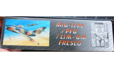 Коробка MiG-17PF/PFU /Lim-6M Fresco Hi tech Smer 0826 1/48 Только коробка!, боксы, коробки, стеллажи для моделей, scale48