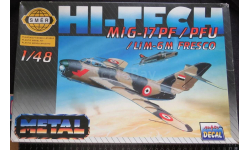 Коробка MiG-17PF/PFU /Lim-6M Fresco Hi tech Smer 0826 1/48 Только коробка!