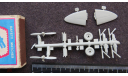 Гоночный DH Comet Airfix 1/72 возможен обмен, сборные модели авиации, scale72