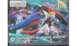 Доспехи Gundam Shining Break Ark’s Mobile Suit Bandai 1/144 Как некомплект – без коробки. возможен обмен