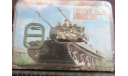 Противотанковая САУ Type 60 SPRG World Tank Museum Kaiyodo 1/144, масштабные модели бронетехники, Takara, scale144