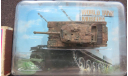 Основной Боевой танк Type 90 World Tank Museum Takara Kaiyodo 1/144 Пулемёт в комплекте. возможен обмен, масштабные модели бронетехники, scale144