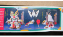 Доспехи SD Gundam BB Senshi Kouga Gundam Daishogun Bandai Deluxe 0028723 Редкость! возможен обмен, фигурка, scale0