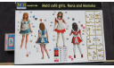 Фигурки официанток. Maid Café Girls Nana and Momoko MB35186 1/35  возможен обмен, фигурка, Master Box, 1:35