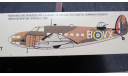 Лёгкий бомбардировщик/самолёт ПЛО Lockheed Hudson Airfix 03006-7 1/72  Как некомплект возможен обмен, сборные модели авиации, scale72