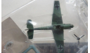 Истребитель Истребитель Messerschmitt Bf 109E3 Wing Club Bandai 1/144 Пакет с деталями не открывался. возможен обмен, масштабные модели авиации, scale144