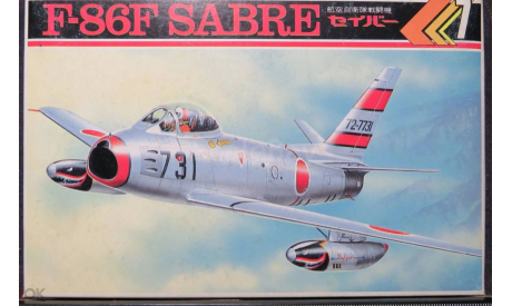 Истребитель North American - Rockwell F-86F Sabre Kawai 1/100 Пакеты с деталями не открывались. возможен обмен, масштабные модели авиации, scale100