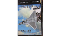 Истребитель McDonnell Douglas F -15A Eagle Aoshima 1/144 Пакет с деталями не открывался. возможен обмен