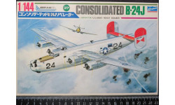 Коробка Consolidated B-24J Crown 1/144 Только коробка!