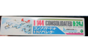 Коробка Consolidated B-24J Crown 1/144 Только коробка!, боксы, коробки, стеллажи для моделей, 1:144