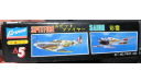 Самолёты Supermarine Spitfire Mk.5& Nakajima C6N1 Saiun Type-11 “Myrt” Crown 1/144 Пакет с деталями не открывался., масштабные модели авиации, scale144