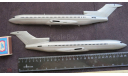 Лайнер Boeing 727-200 Iberia Airfix 1/144  возможен обмен, масштабные модели авиации, scale144