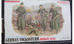 Немецкий фольксштурм German Volkssturm (Berlin 1945) Dragon 1/35  возможен обмен