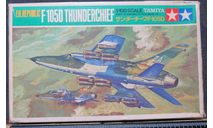 Истребитель - бомбардировщик F.H. Republic F-105D Thunderchief Tamiya 1/100 Первое фото из интернета! Как некомплект, сборные модели авиации, scale100