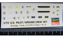 Декаль U.S. Pilot/Ground Crew Set  Hasegawa 1/72