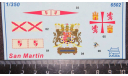 Флагман Непобедимой Армады Галеон Сан-Мартин Звезда 1/350 возможен обмен, сборные модели кораблей, флота, scale0