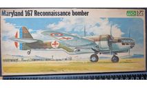 Бомбардировщик Martin 167 “Maryland” Reconnaissance Bomber F241 Frog 1/72. Пакет с деталями не открывался. возможен обмен, сборные модели авиации, scale72