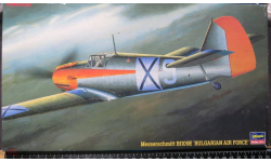 Истребитель Messerschmitt Bf109E - 4 ‘Bulgarian Air Force’ Hasegawa 1/48 Пакет с деталями не открывался. возможен обмен
