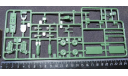 Пикирующий Бомбардировщик Ju 87 G-2/D-5 Stuka Revell H-142 1/72 возможен обмен, сборные модели авиации, scale72