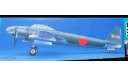 Ночной истребитель P1Y2-S Kyokkoh (Frances) Hasegawa 1/72 Пакет с деталями не открывался возможен обмен, масштабные модели авиации, scale72