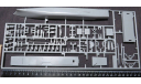 Эсминец U.S.S Destroyer Fletcher Spruance Class Full Hull LEE 1/700 возможен обмен, масштабная модель, scale0