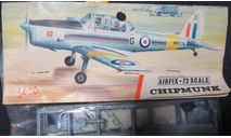 Учебно - тренировочный De Havilland Chipmunk Airfix 1/72 возможен обмен, сборные модели авиации, scale72